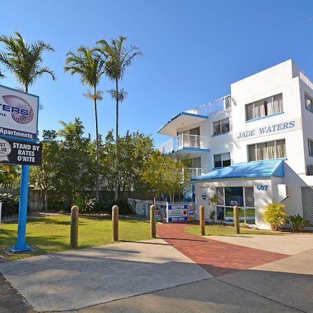 Jade Waters Luxury Apartments 赫维湾 外观 照片