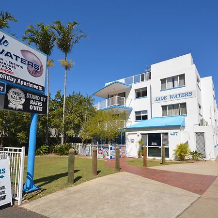 Jade Waters Luxury Apartments 赫维湾 外观 照片