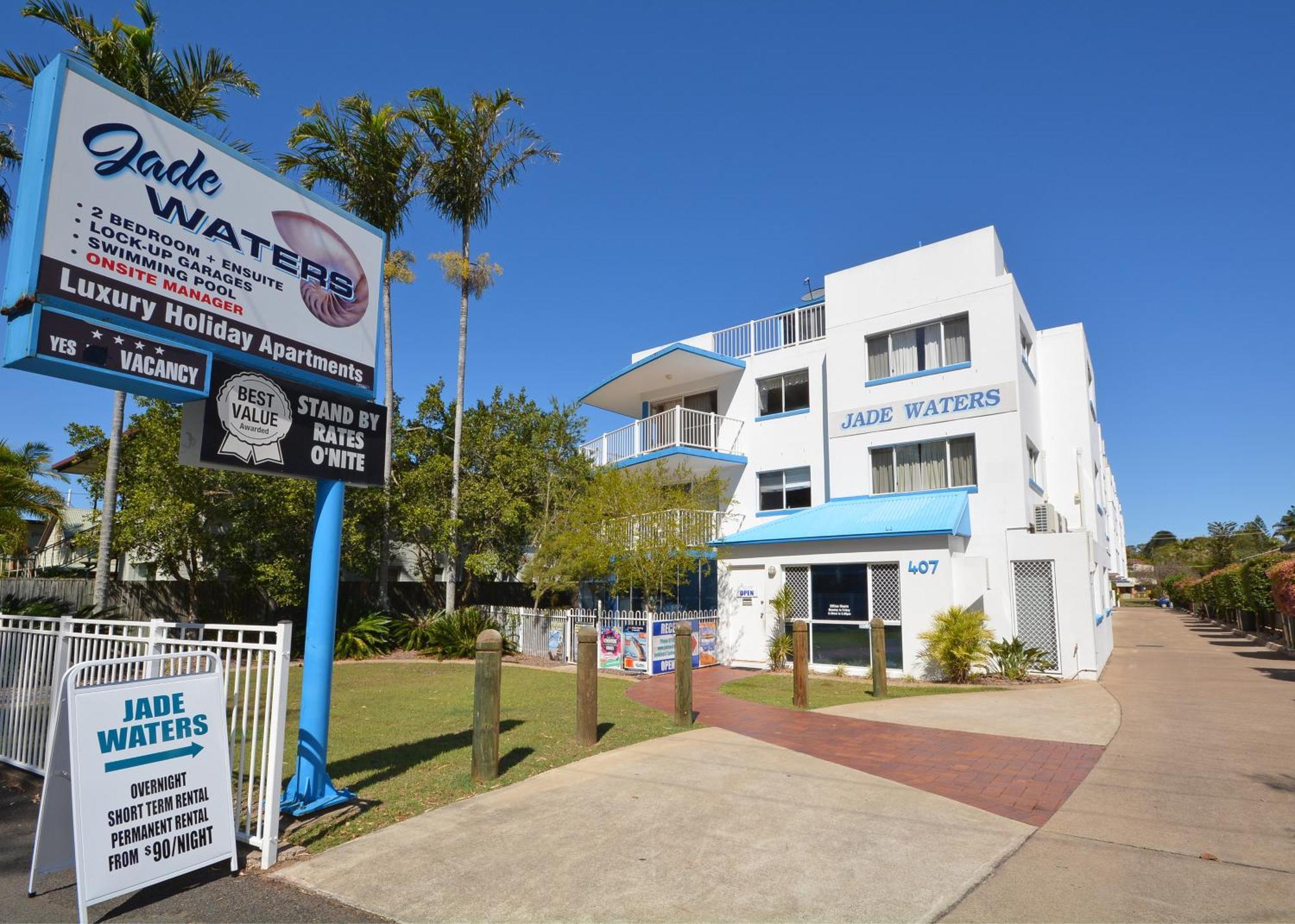 Jade Waters Luxury Apartments 赫维湾 外观 照片