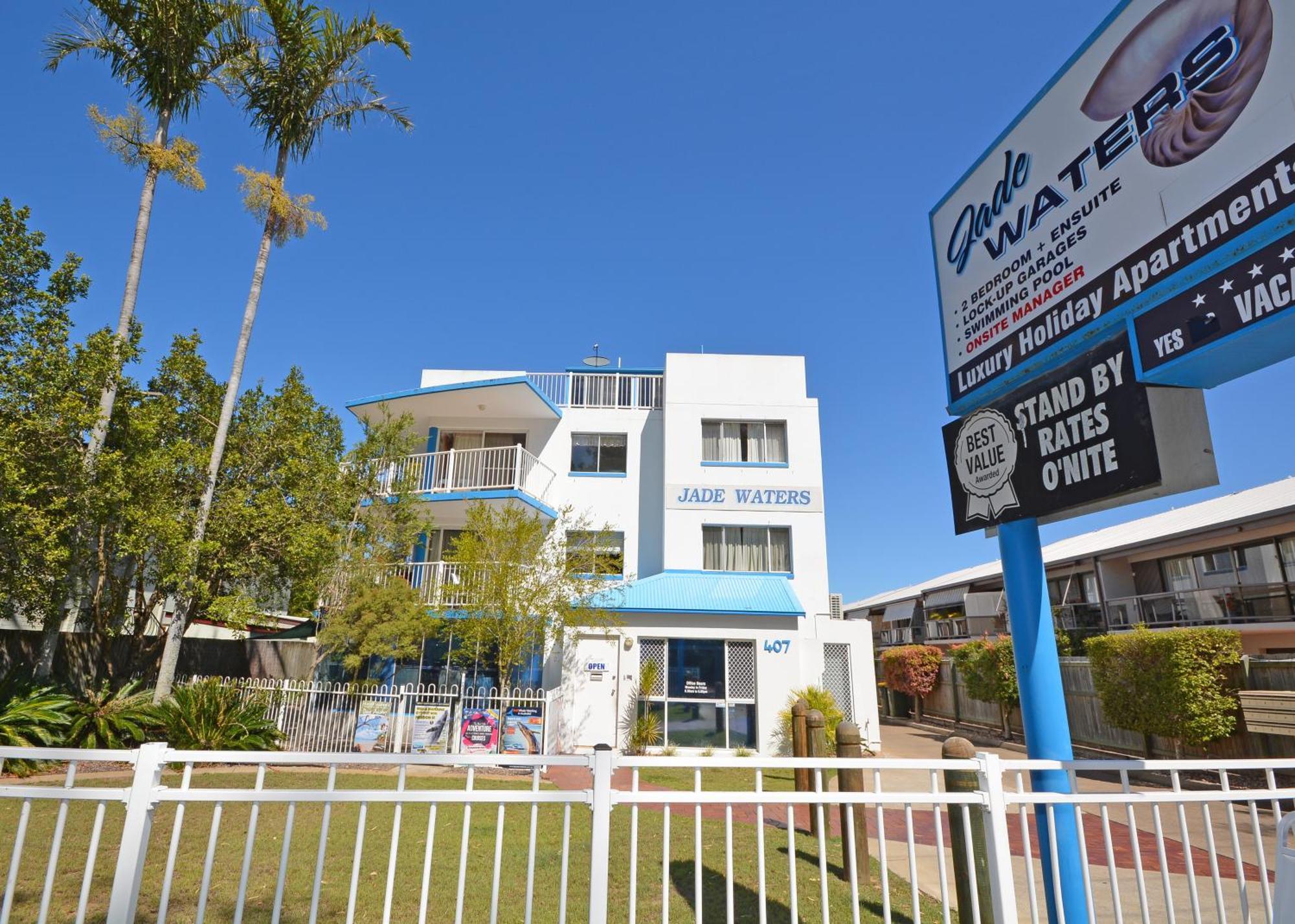 Jade Waters Luxury Apartments 赫维湾 外观 照片