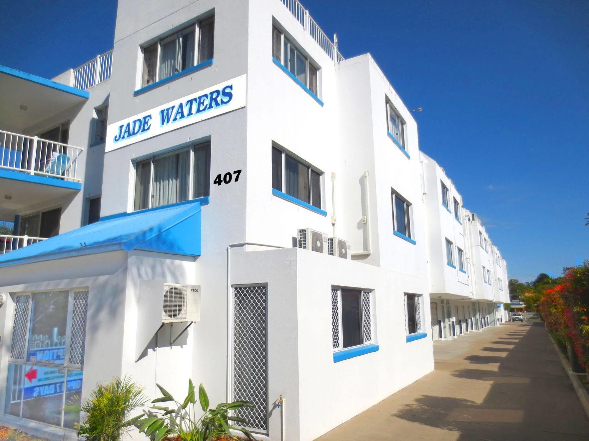Jade Waters Luxury Apartments 赫维湾 外观 照片